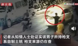 曾姓父子爆料事件视频,揭秘背后惊人真相